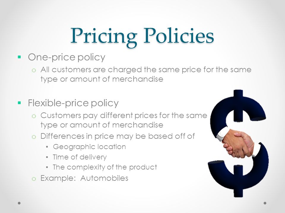 pricing policy